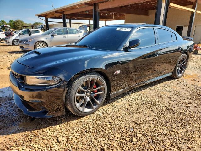 Global Auto Auctions: 2021 DODGE CHARGER SC