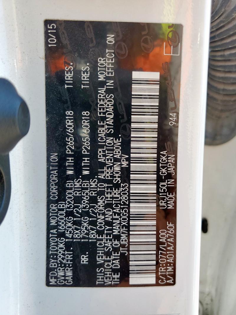 2016 LEXUS GX 460 JTJBM7FX0G5128033