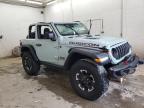 Lot #3303947697 2024 JEEP WRANGLER R