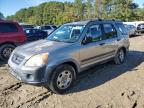 Lot #3296305421 2006 HONDA CR-V LX