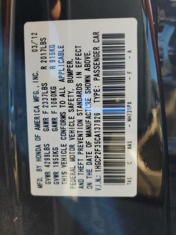 2012 HONDA ACCORD LX - 1HGCP2F35CA137926