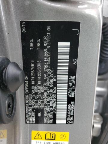 2015 LEXUS NX 200T JTJYARBZ4F2011626