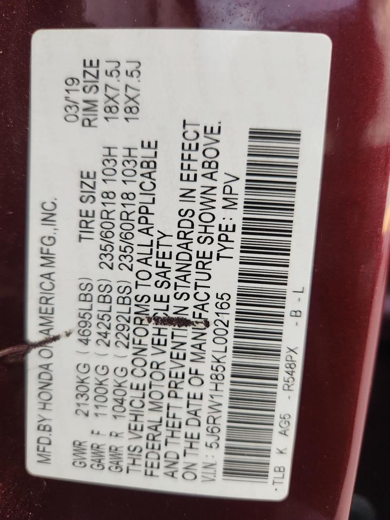 2019 HONDA CR-V EXL - 5J6RW1H85KL002165