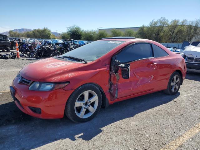 Global Auto Auctions: 2007 HONDA CIVIC EX