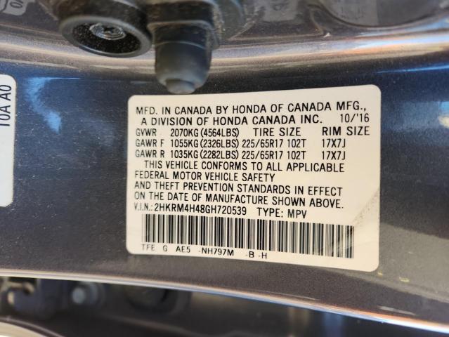 2016 HONDA CR-V SE - 2HKRM4H48GH720539