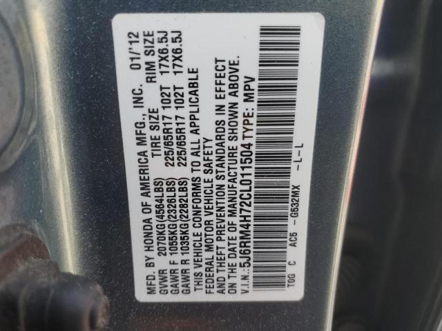 2012 HONDA CR-V EXL - 5J6RM4H72CL011504
