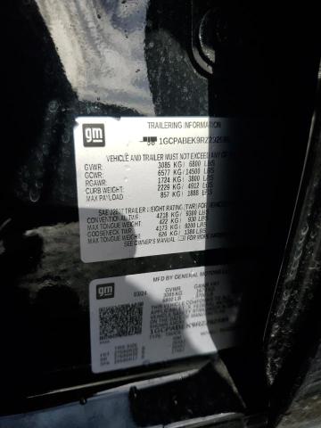 2024 CHEVROLET SILVERADO - 1GCPABEK9RZ292595