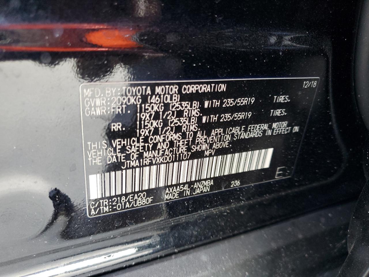 TOYOTA RAV4 XLE PREMIUM