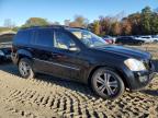 Lot #3294487518 2007 MERCEDES-BENZ GL 450 4MA