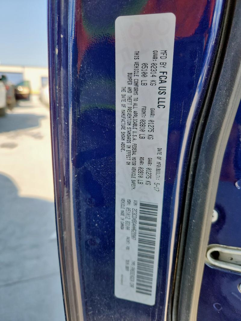 2017 DODGE CHARGER SE #3296461647