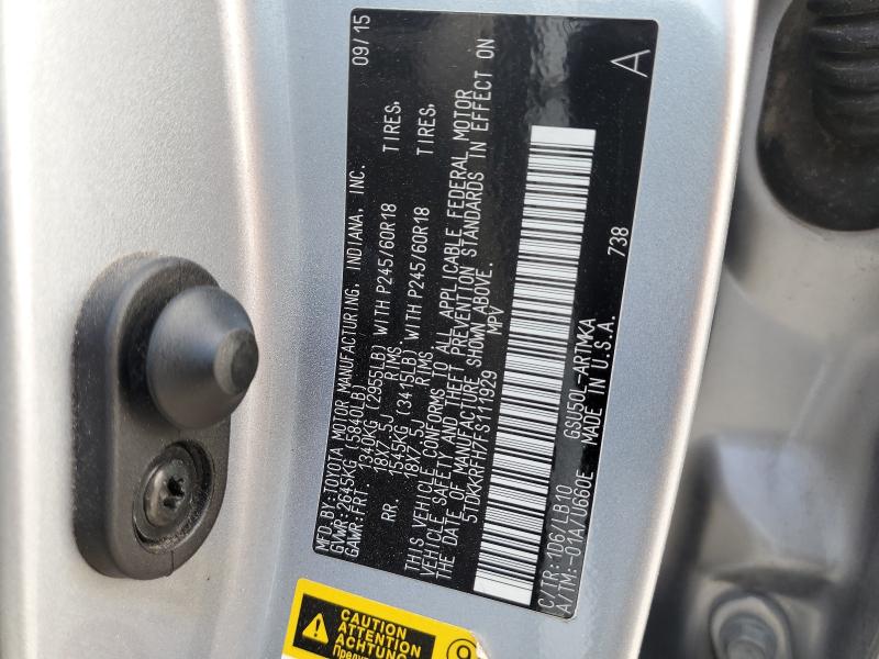 2015 TOYOTA HIGHLANDER - 5TDKKRFH7FS111929