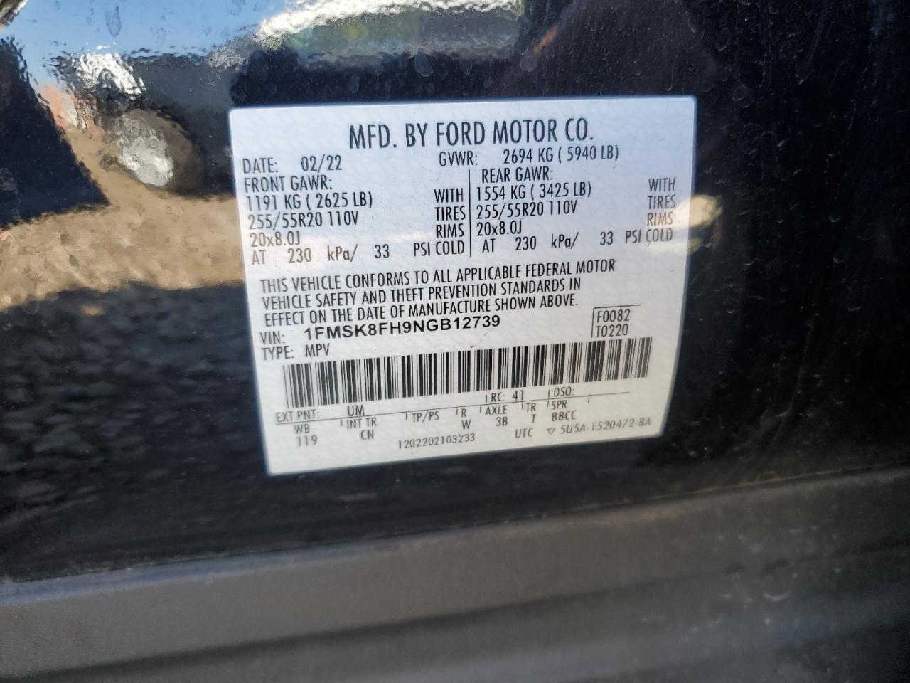 FORD EXPLORER LIMITED