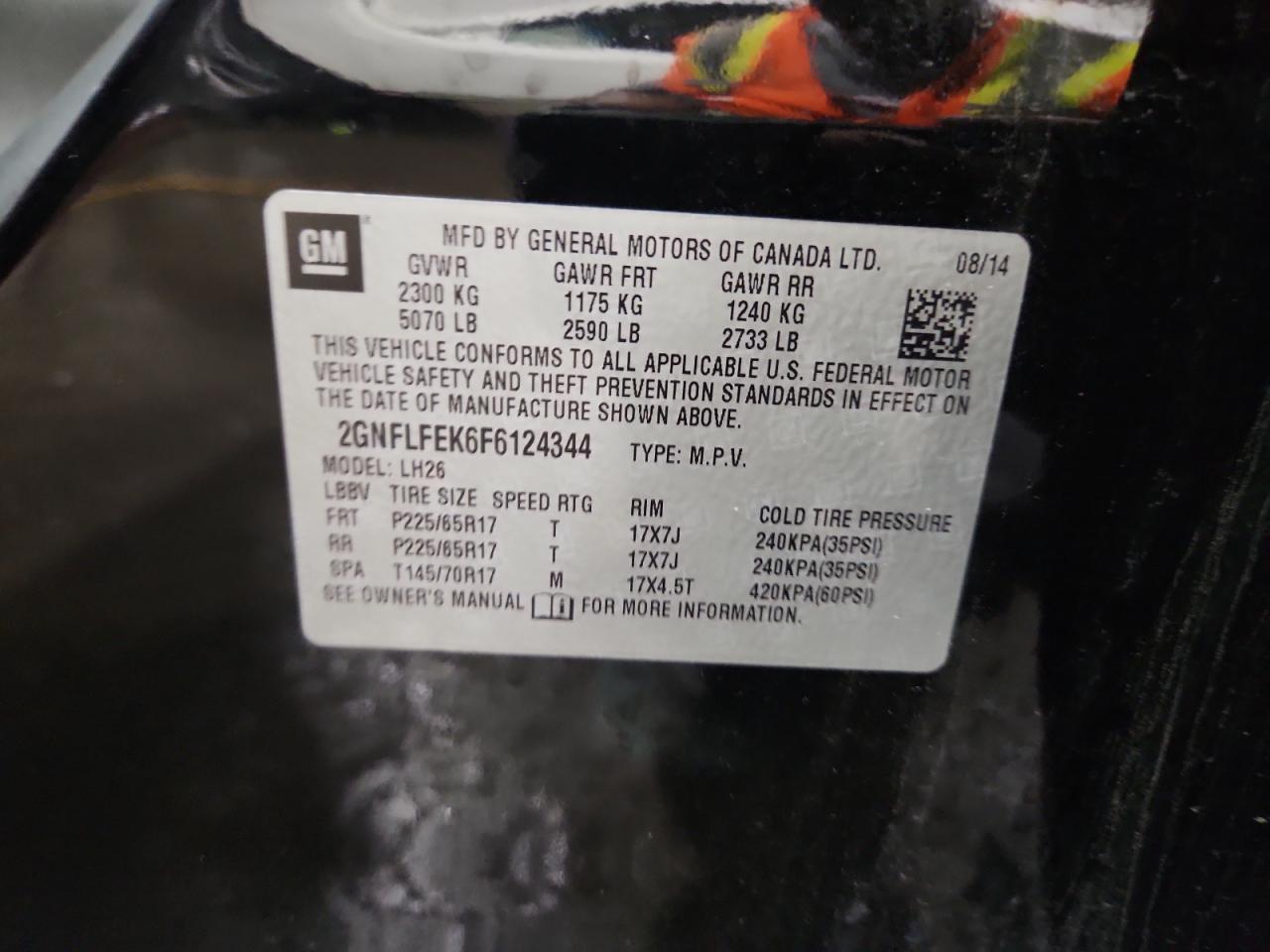 CHEVROLET EQUINOX LT