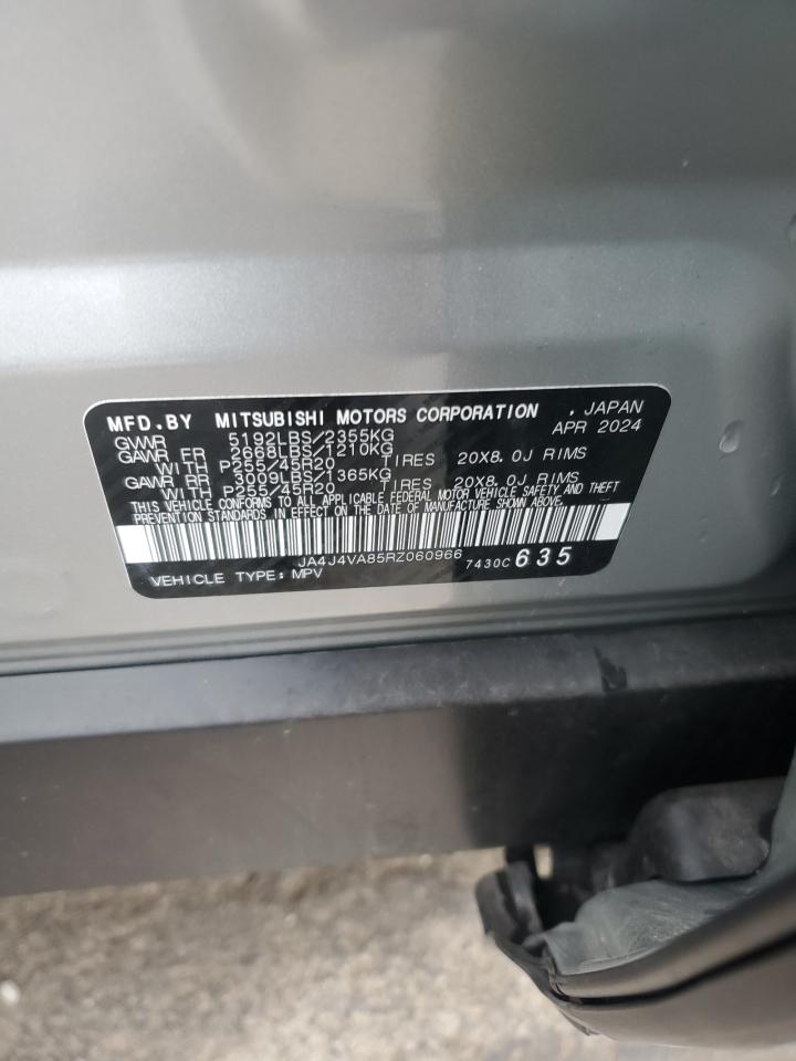 MITSUBISHI OUTLANDER SE