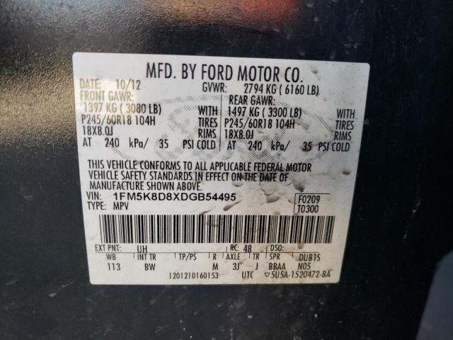 2013 FORD EXPLORER X #3302841929