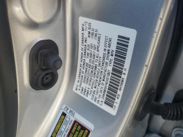 2014 HONDA CR-V EXL #3309648925