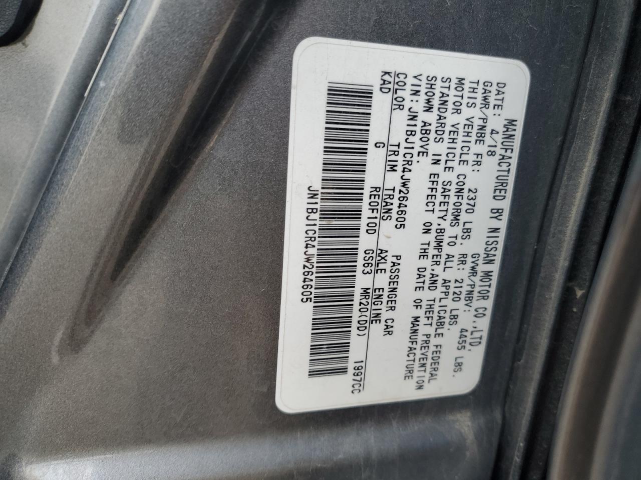 NISSAN ROGUE SPORT S