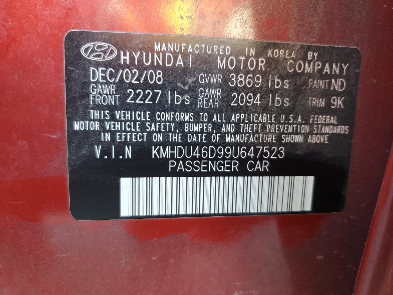 Lot #3286684293 2009 HYUNDAI ELANTRA GL