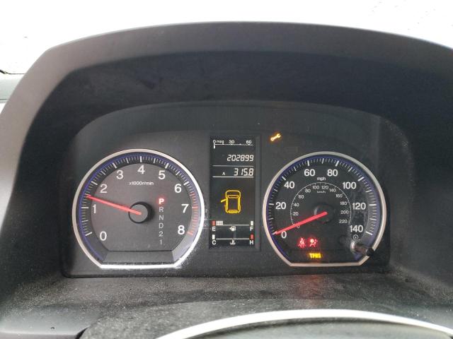 2008 HONDA CR-V LX #3285609279