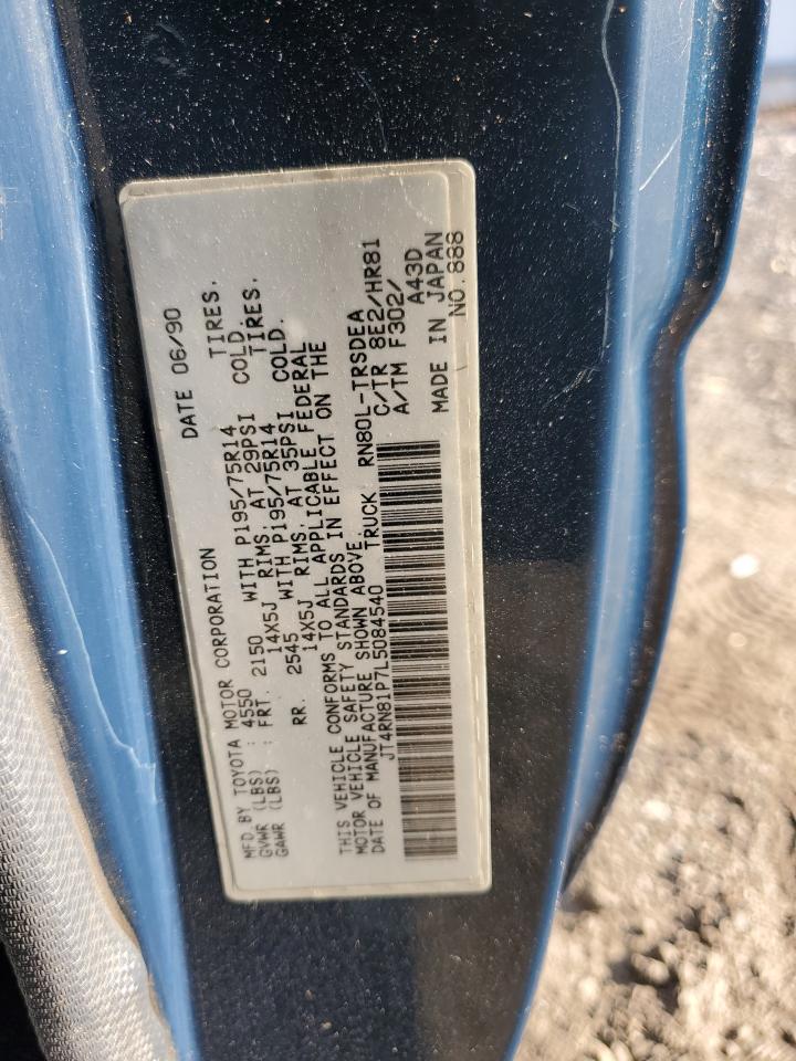 Lot #3291390156 1990 TOYOTA PICKUP 1/2