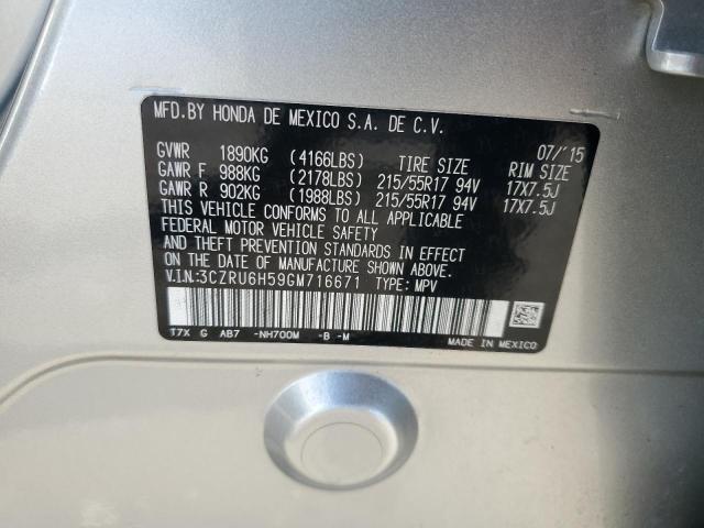 2016 HONDA HR-V EX - 3CZRU6H59GM716671