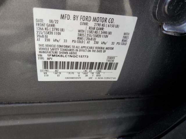 2022 FORD EXPLORER K 1FM5K8LC1NGC15773