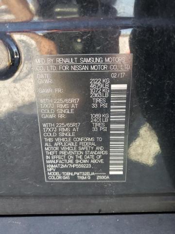 2017 NISSAN ROGUE S - KNMAT2MV7HP559223