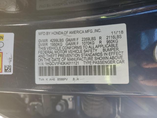 2019 HONDA ACCORD EX - 1HGCV1F43KA011121