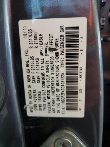 2012 HONDA ACCORD LXP - 1HGCP2F43CA031225