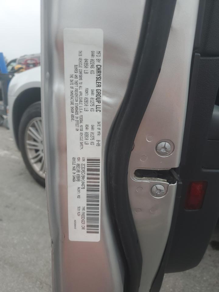 CHRYSLER 300 TOURING