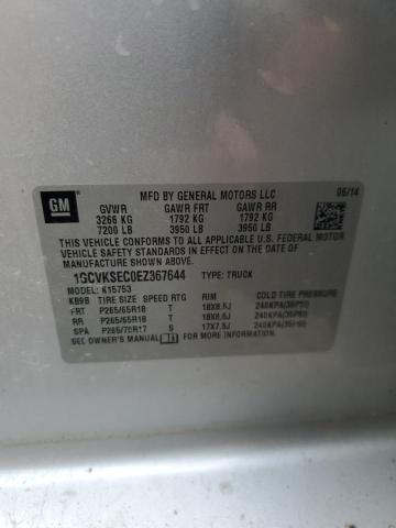 2014 CHEVROLET SILVERADO #3311469321