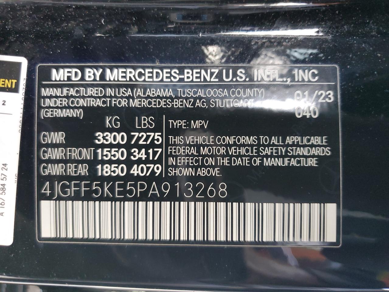 MERCEDES-BENZ GLS-CLASS 450 4MATIC