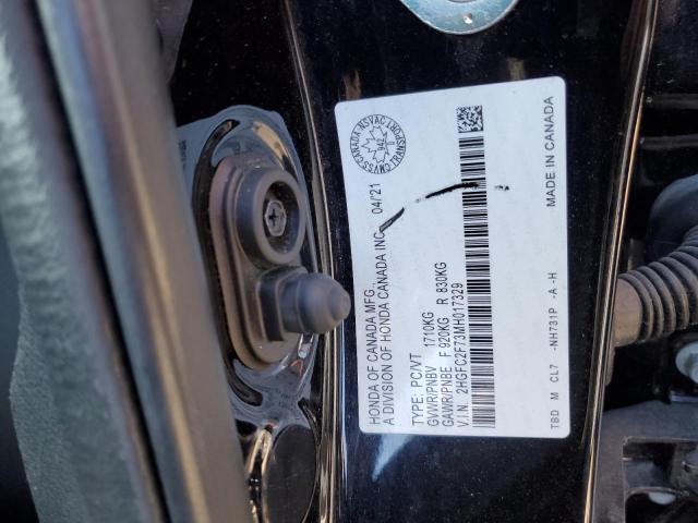 2021 HONDA CIVIC EX - 2HGFC2F73MH017329