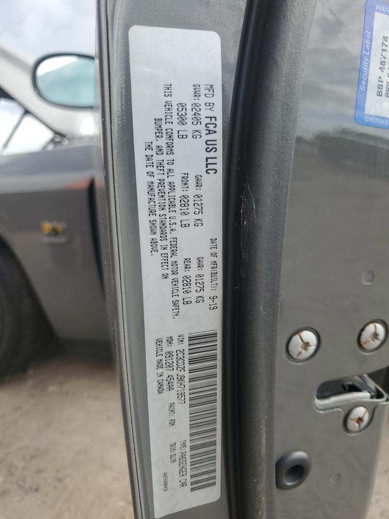 2019 DODGE CHALLENGER - 2C3CDZFJ9KH719577