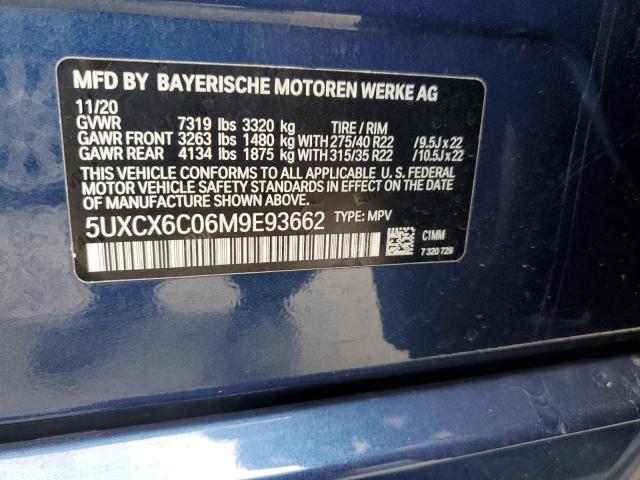 2021 BMW X7 M50I #3303074771