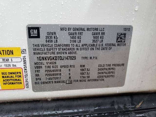 2013 CHEVROLET TRAVERSE L #3284562152