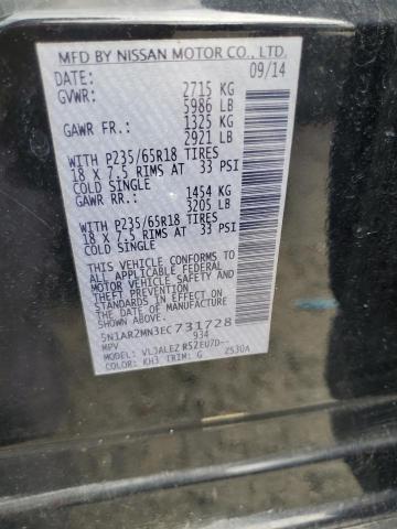 2014 NISSAN PATHFINDER - 5N1AR2MN3EC731728