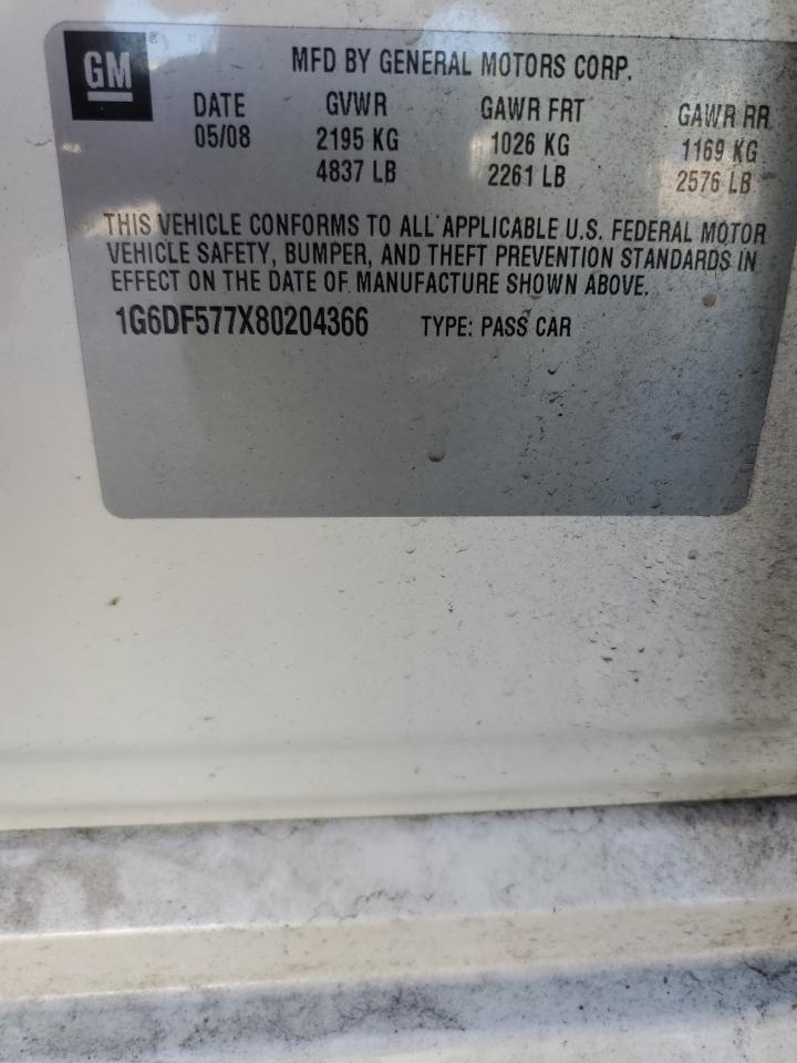 Lot #3279605249 2008 CADILLAC CTS