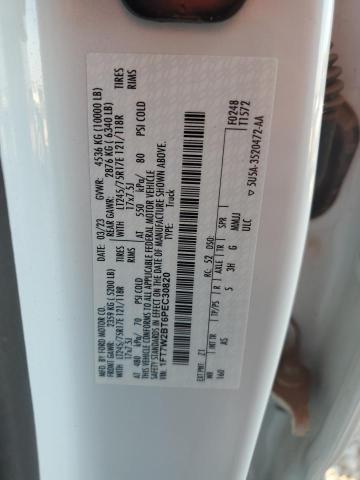 2023 FORD F250 SUPER - 1FT7W2BT6PEC30820