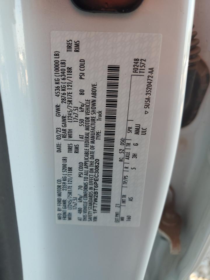 FORD F-250 SUPER DUTY