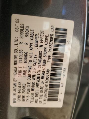 2010 ACURA TSX #3293333421