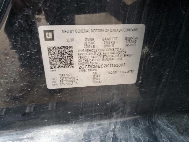 2019 CHEVROLET SILVERADO #3287675015