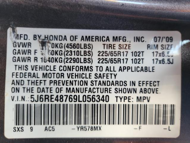 2009 HONDA CR-V EXL #3301413395