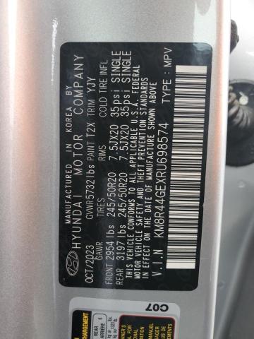 2024 HYUNDAI PALISADE S - KM8R44GEXRU698574