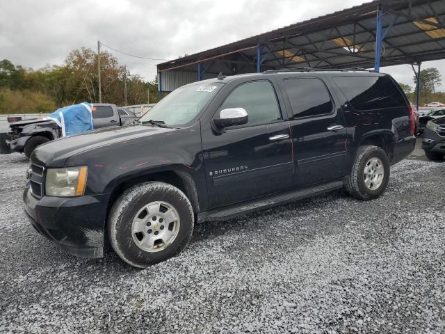 Global Auto Auctions: 2009 CHEVROLET SUBURBAN C