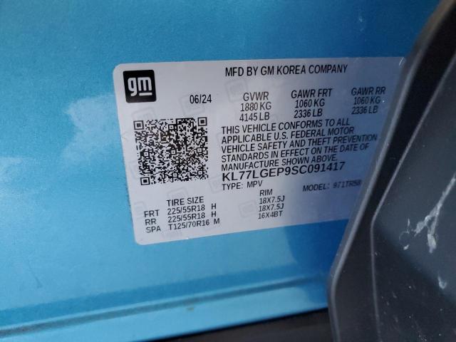 2025 CHEVROLET TRAX 1RS - KL77LGEP9SC091417