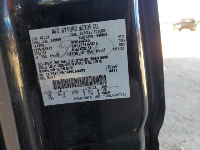 2004 FORD F150 #3312399117