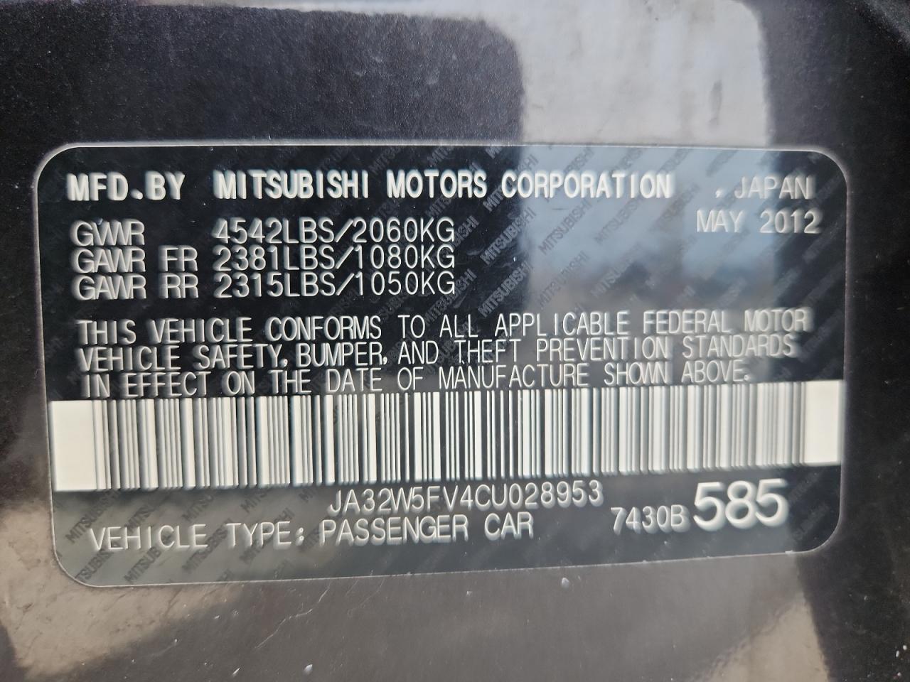 MITSUBISHI LANCER EVOLUTION MR