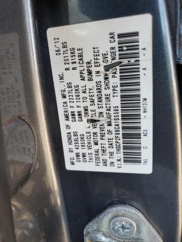 2012 HONDA ACCORD SE - 1HGCP2F66CA195585