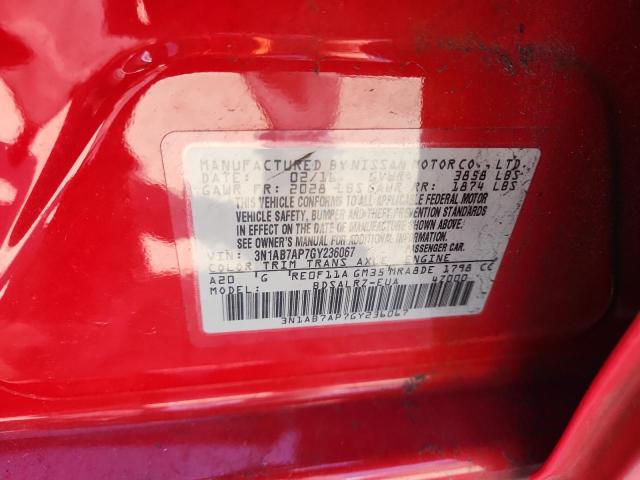 2016 NISSAN SENTRA S - 3N1AB7AP7GY236067